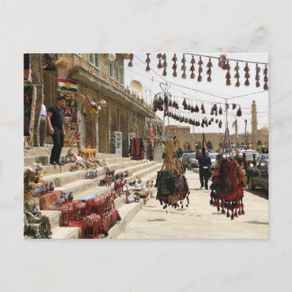 Gatuvy i Erbil, Irak Vykort