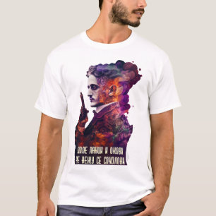 Gavrilo Princip T Shirt