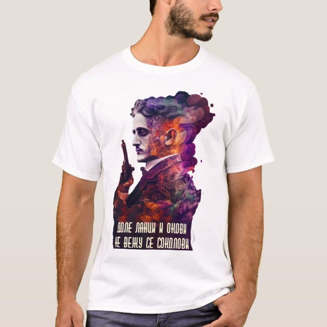 Gavrilo Princip T Shirt (Framsida)