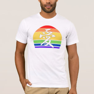 Gay pride KÄRLEK i Kanji och det kinesiska pridet T Shirt