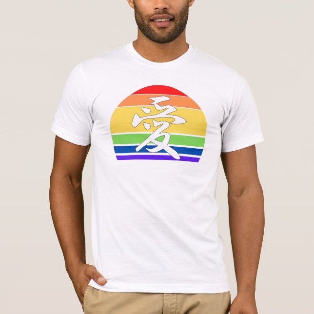 Gay pride KÄRLEK i Kanji och det kinesiska pridet  T Shirt (Framsida)