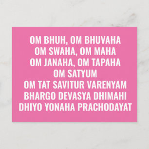 Gayatri Long Form Rosa Vit Sanskrit Mantra Vykort