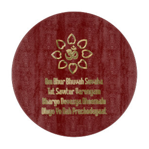 Gayatri mantra