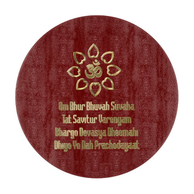 Gayatri mantra (Framsidan)