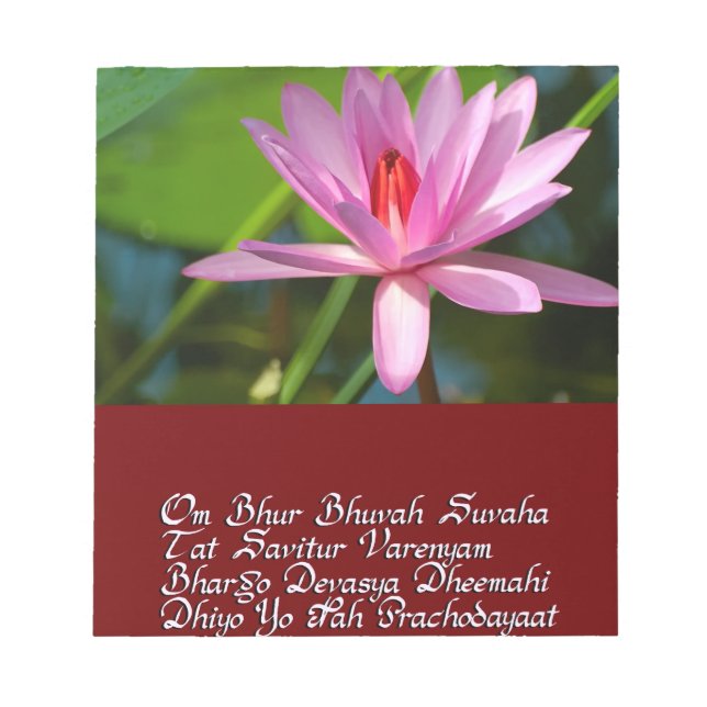 Gayatri mantra anteckningsblock (Framsida)