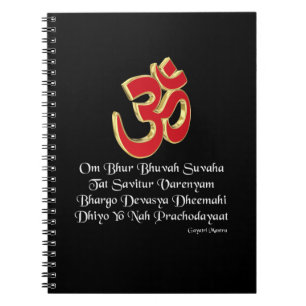 Gayatri mantra anteckningsbok med spiral