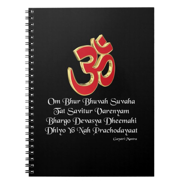 Gayatri mantra anteckningsbok med spiral (Framsidan)
