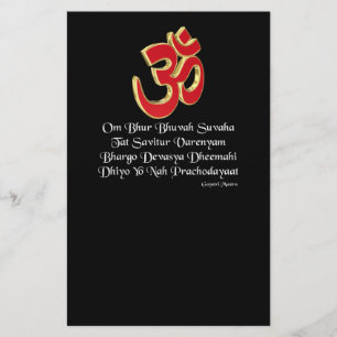 Gayatri mantra flygblad
