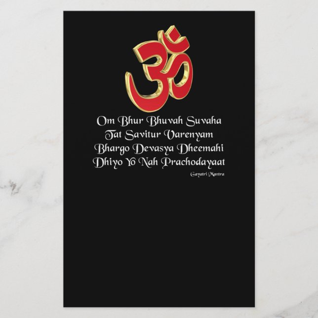 Gayatri mantra flygblad (Framsidan)