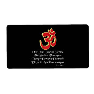 Gayatri mantra fraktsedel