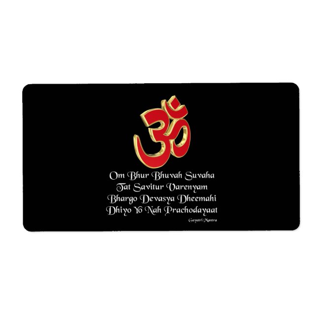 Gayatri mantra fraktsedel (Framsidan)