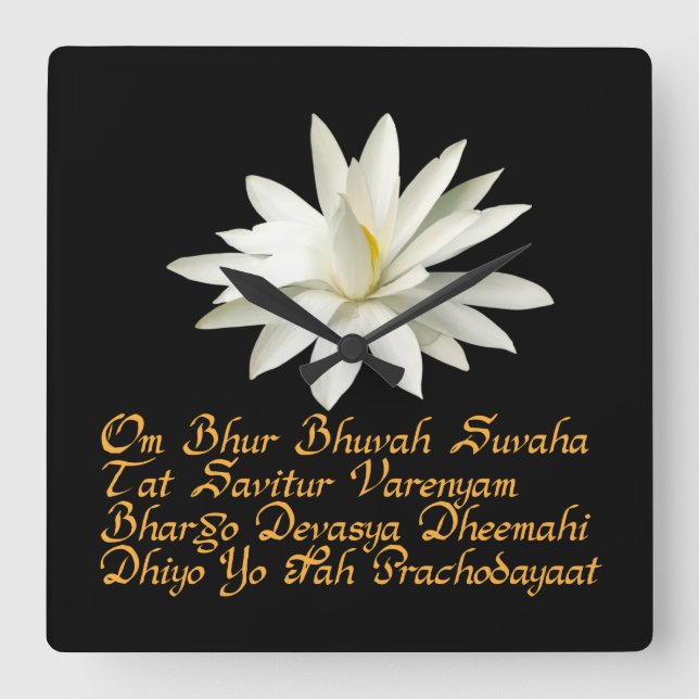 Gayatri mantra fyrkantig klocka (Framsida)