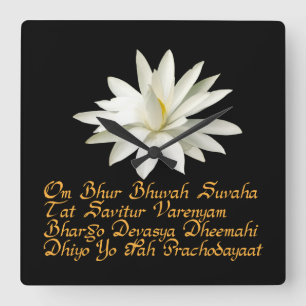 Gayatri mantra fyrkantig klocka
