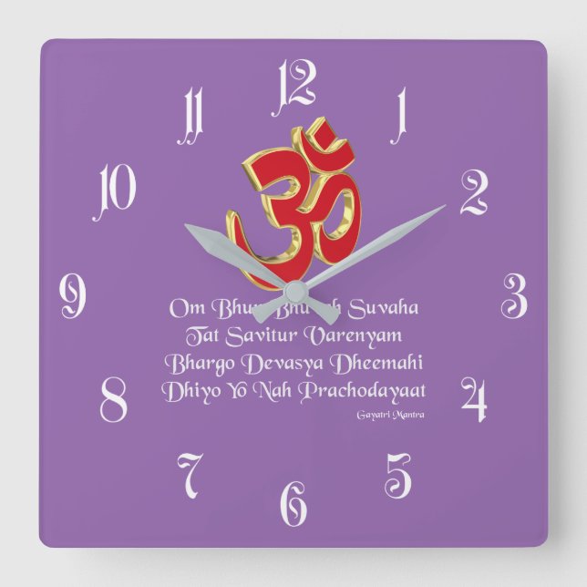 Gayatri mantra fyrkantig klocka (Framsida)