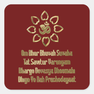Gayatri mantra fyrkantigt klistermärke