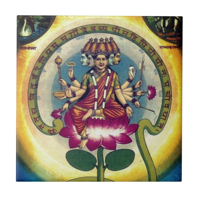Gayatri Mantra (gudinna som person) Kakelplatta (Framsidan)