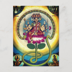 Gayatri Mantra (gudinna som person) Vykort
