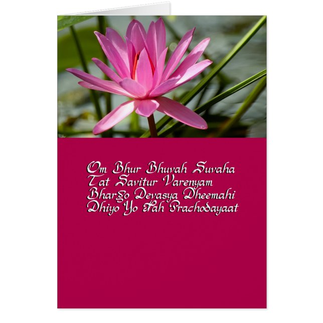 Gayatri mantra hälsningskort (Framsidan)