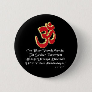 Gayatri mantra knapp