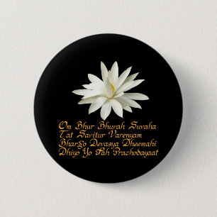 Gayatri mantra knapp