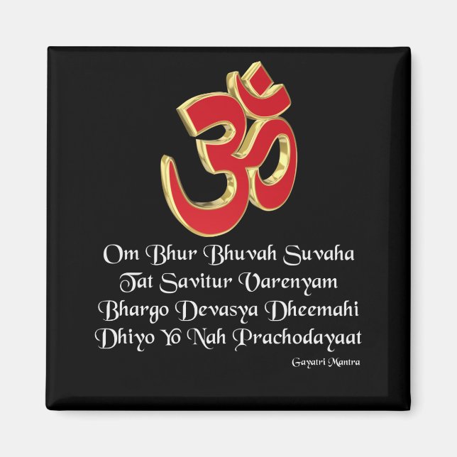 Gayatri mantra magnet (Framsidan)