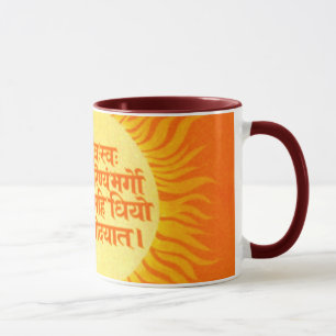 Gayatri Mantra Mugg