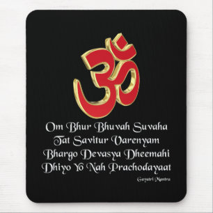 Gayatri mantra musmatta