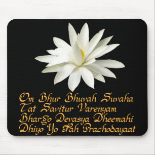 Gayatri mantra musmatta