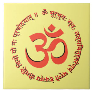 Gayatri Mantra "Om Bhur Bhuva Swah" Kakelplatta