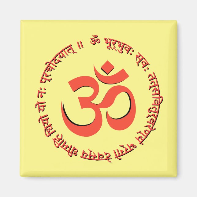 Gayatri Mantra "Om Bhur Bhuva Swah" Magnet (Framsidan)