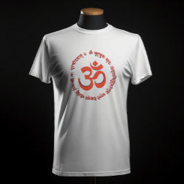 Gayatri Mantra "Om Bhur Bhuva Swah" T Shirt