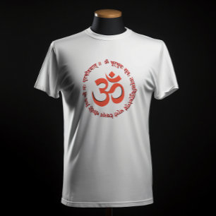 Gayatri Mantra "Om Bhur Bhuva Swah" T Shirt