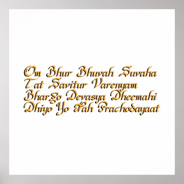 Gayatri mantra poster (Framsidan)