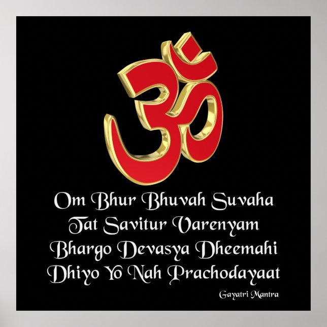 Gayatri mantra poster (Framsidan)