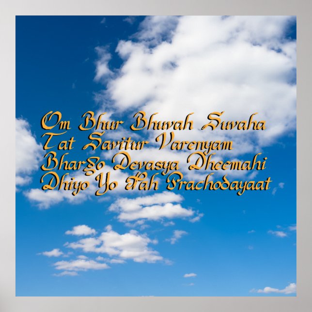 Gayatri mantra poster (Framsidan)