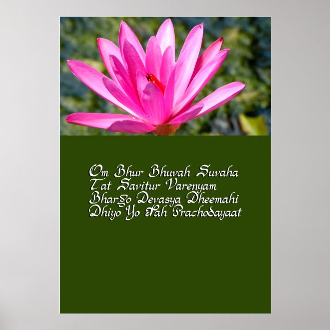 Gayatri mantra poster (Framsidan)
