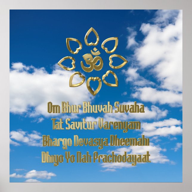 Gayatri mantra poster (Framsidan)