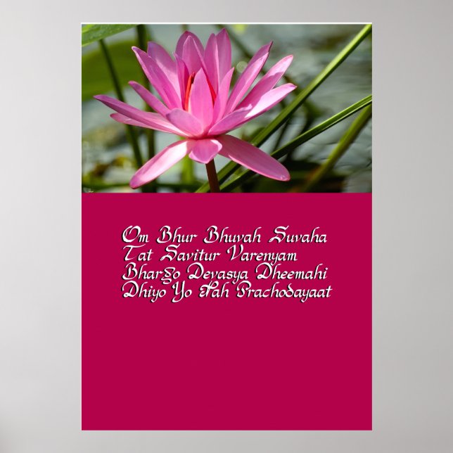 Gayatri mantra poster (Framsidan)
