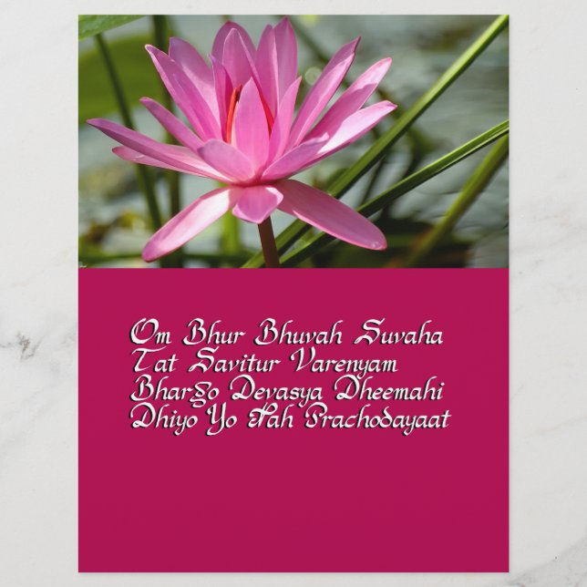 Gayatri-mantra Reklamblad (Framsidan)