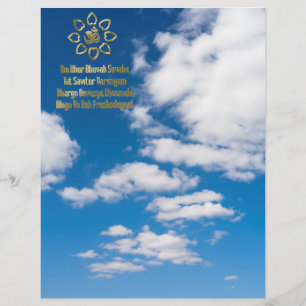 Gayatri mantra reklamblad