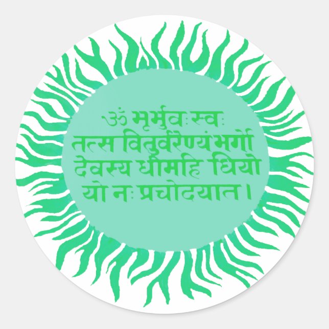 Gayatri Mantra Runt Klistermärke (Framsida)