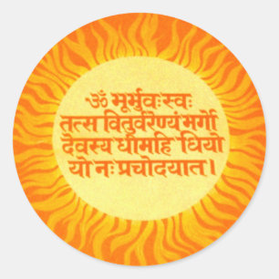 Gayatri Mantra Runt Klistermärke