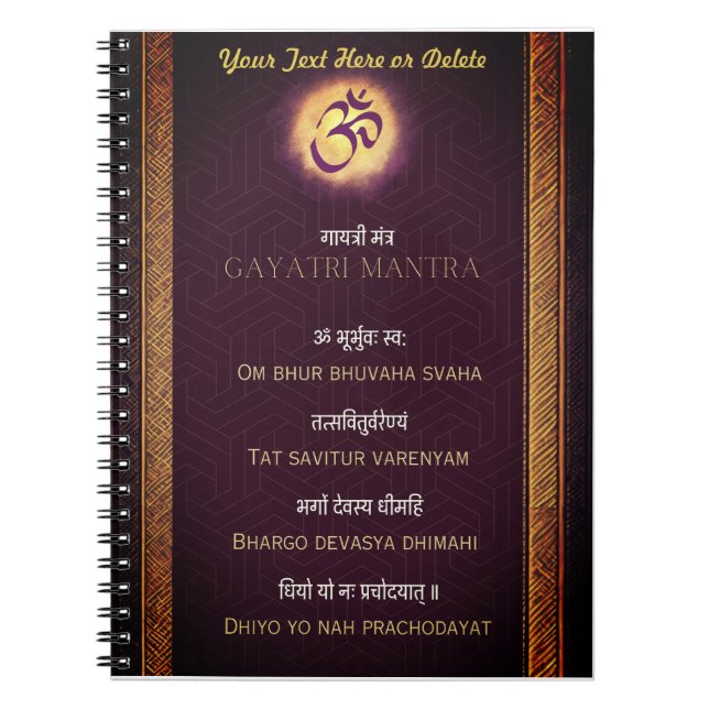 Gayatri Mantra Sanskrit och engelska Anteckningsbok (Framsidan)