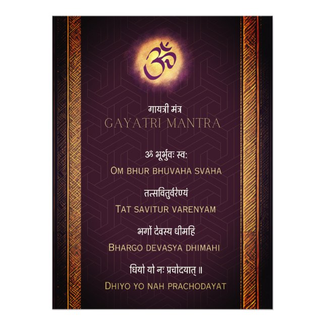 Gayatri Mantra Sanskrit och engelska Fototryck (Framsidan)