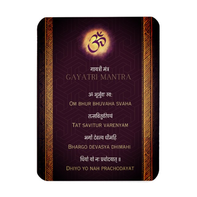 Gayatri Mantra Sanskrit och engelska Magnet (Vertikal)