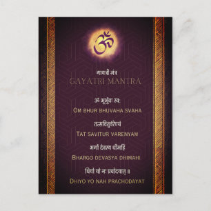Gayatri Mantra Sanskrit och engelska Vykort