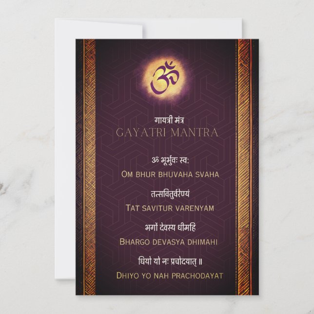 Gayatri Mantra Sanskrit och English Downloadable Julkort (Framsida)