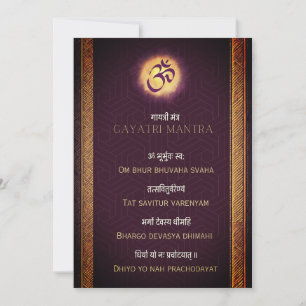 Gayatri Mantra Sanskrit och English Downloadable Julkort