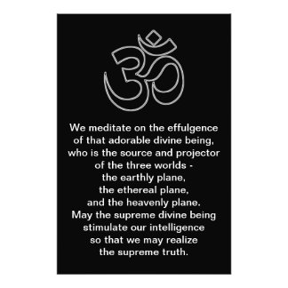Gayatri Mantra-utskrift (många-storlekar) Fototryck