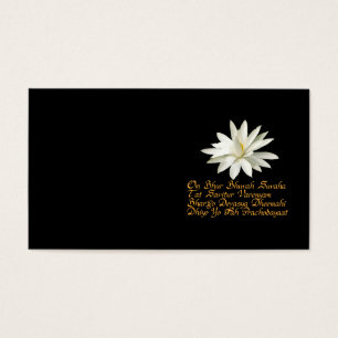 Gayatri mantra visitkort